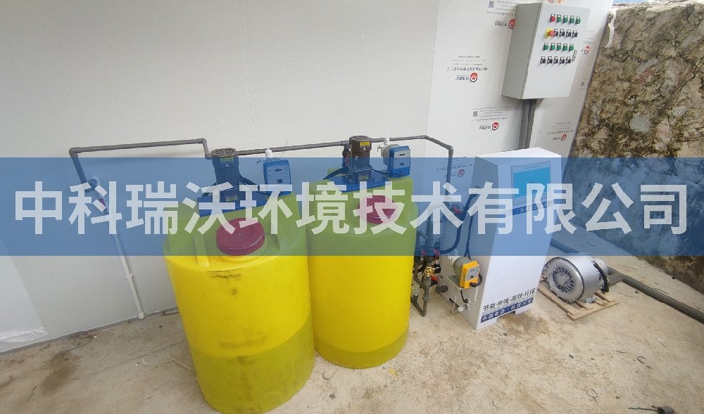 广西省贺州市某公司污水处理设备-中科瑞沃